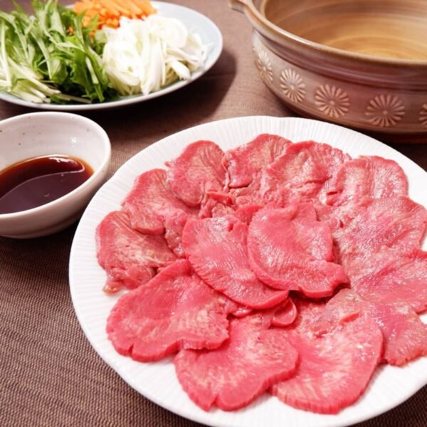 Beef Tongue